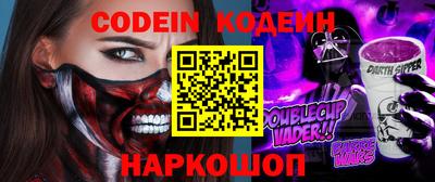 каннабис Гай