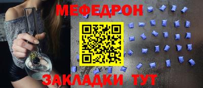 каннабис Гай