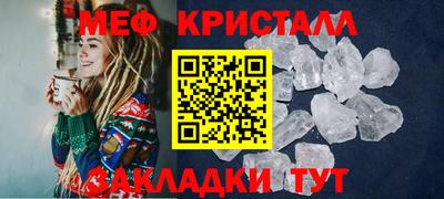 дурь Гагарин
