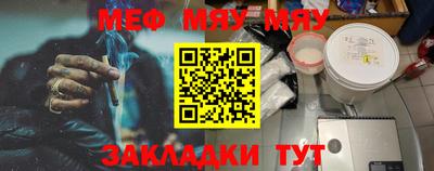 дурь Гагарин