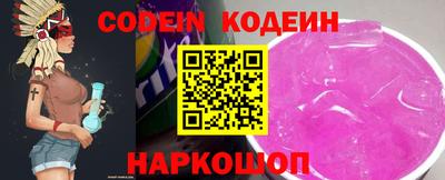 каннабис Гай