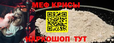 МДМА Гатчина