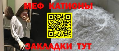 каннабис Гай