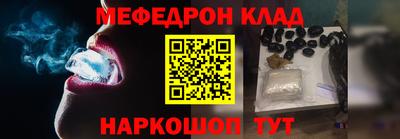дурь Гагарин