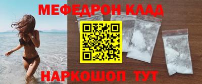 каннабис Гай
