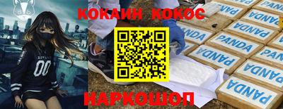 каннабис Гай