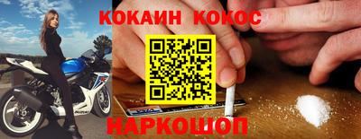 каннабис Гай