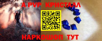 каннабис Гай