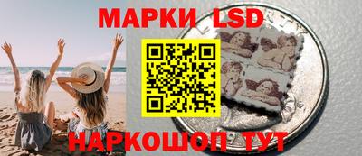 каннабис Гай
