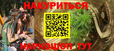 дурь Гагарин