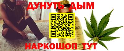 МДМА Гатчина