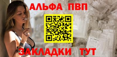 МДМА Гатчина