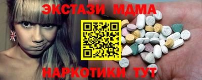 дурь Гагарин