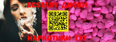 каннабис Гай