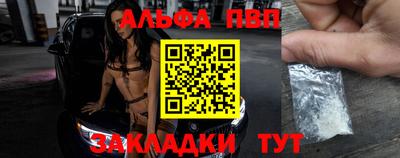 дурь Гагарин