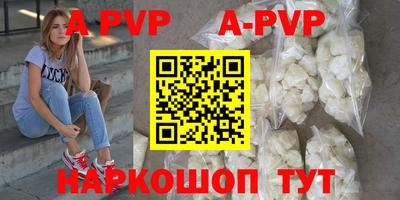 дурь Гагарин