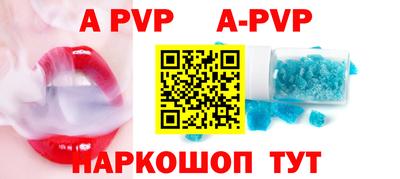 каннабис Гай