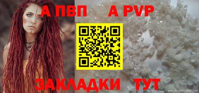дурь Гагарин