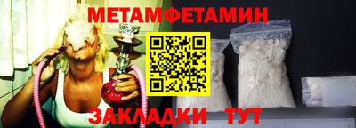 дурь Гагарин