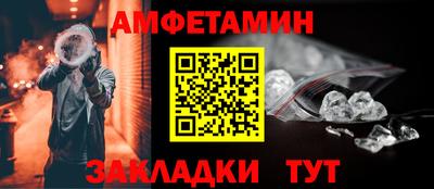 каннабис Гай