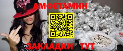 дурь Гагарин