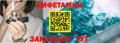 МДМА Гатчина