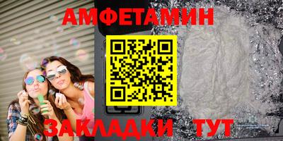 дурь Гагарин