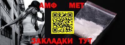 МДМА Гатчина