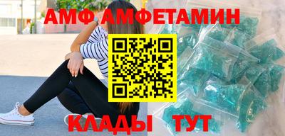 каннабис Гай