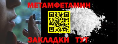 каннабис Гай