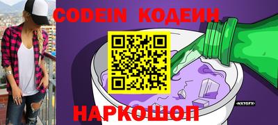 МДМА Гатчина