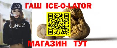 дурь Гагарин