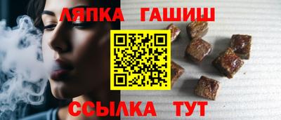 МДМА Гатчина
