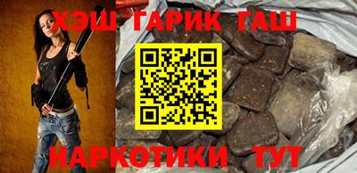дурь Гагарин