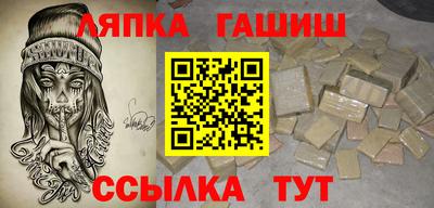 МДМА Гатчина