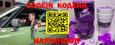 дурь Гагарин