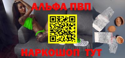 МДМА Гатчина