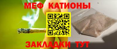 МДМА Гатчина