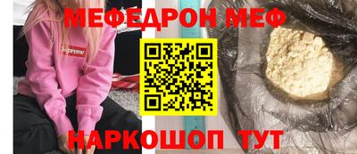 каннабис Гай
